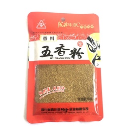 CHUANZHEN Five Spcies Powder 50g